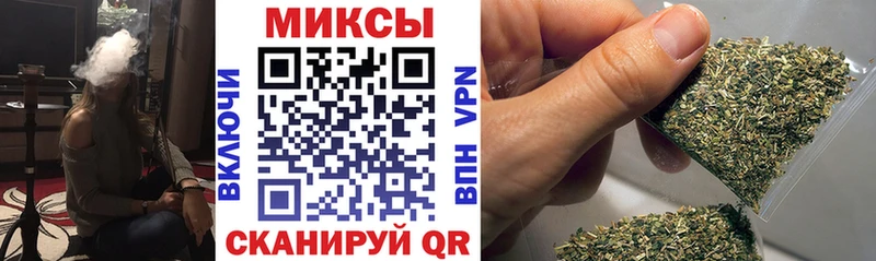 где можно купить наркотик  Железноводск  БУТИРАТ жидкий экстази 
