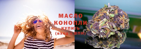 гашишное масло Алзамай