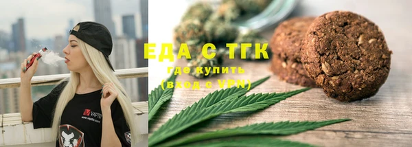 прущий лед Алексеевка