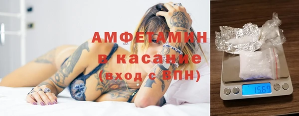 мдма Приозерск