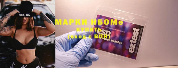 героин Абинск