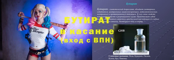 гашишное масло Алзамай