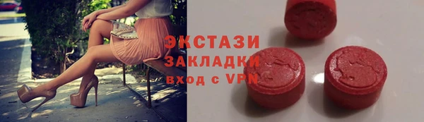 гашишное масло Алзамай