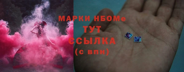 прущий лед Алексеевка