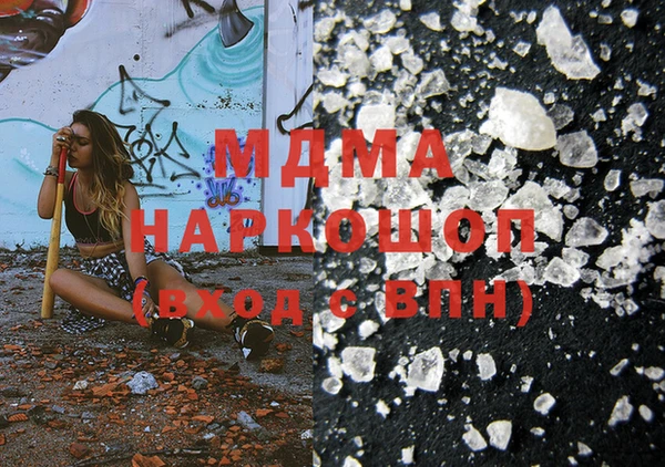 прущий лед Алексеевка