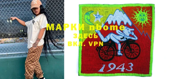 гашишное масло Алзамай