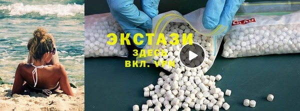 прущий лед Алексеевка
