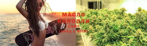 прущий лед Алексеевка