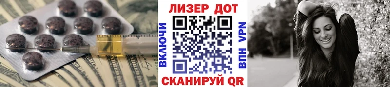 сайты даркнета как зайти  blacksprut ссылка  Железноводск  ЛСД экстази ecstasy 
